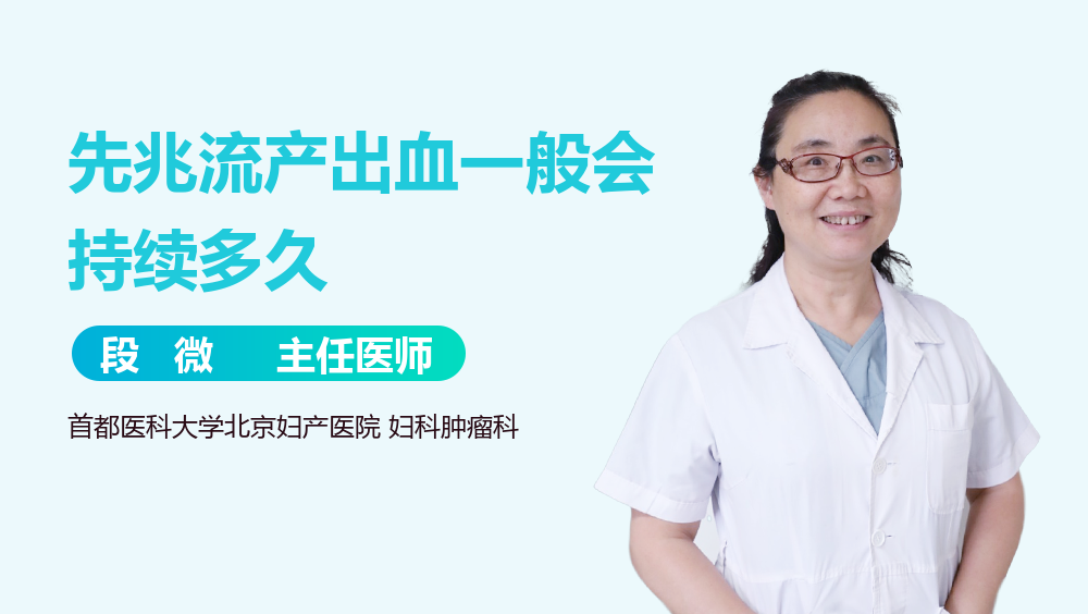 南宁二医院试管生龙凤胎价目表，附费用明细一览！ 