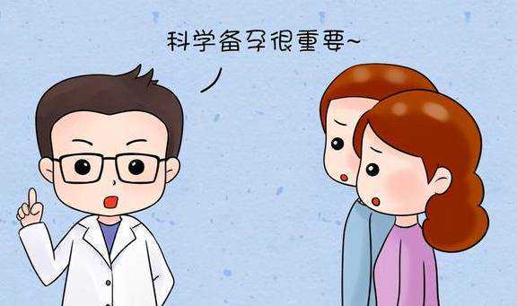 助孕包生男孩(武汉供卵试管咨询) 