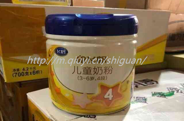 保定试管助孕供卵生孩子机构排行榜单揭晓 